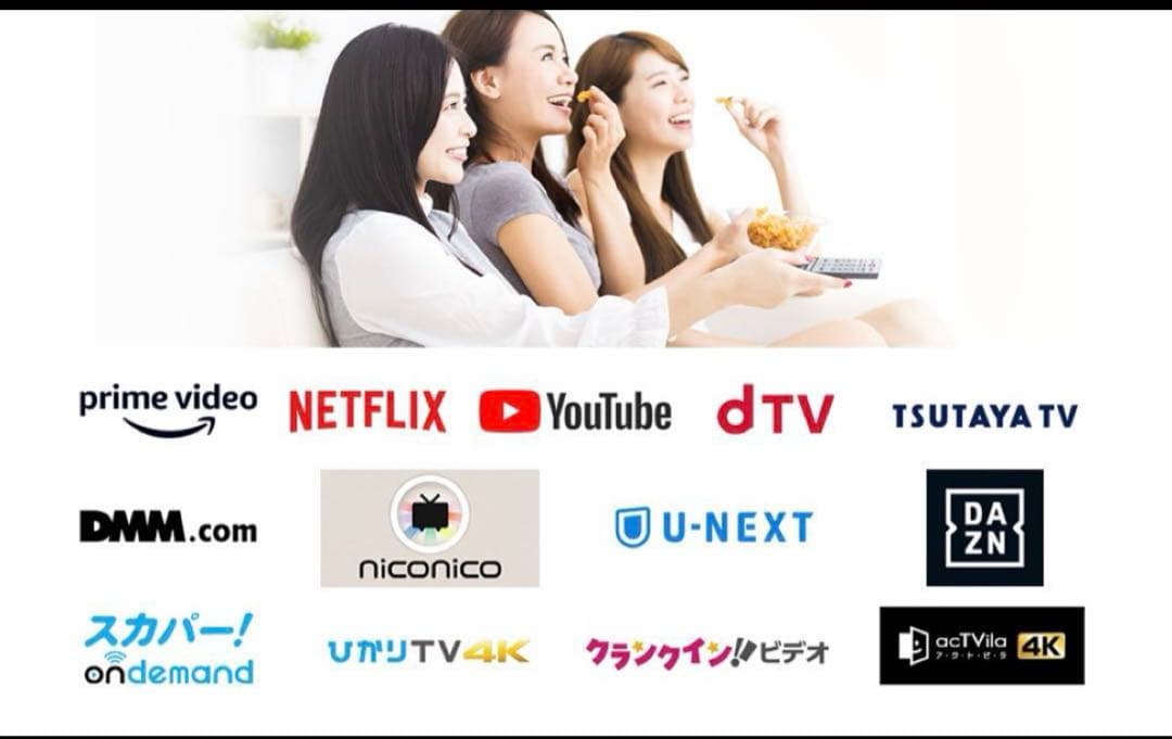 東芝REGZA 43インチ　４K液晶レグザ　43M520X　2018年製造