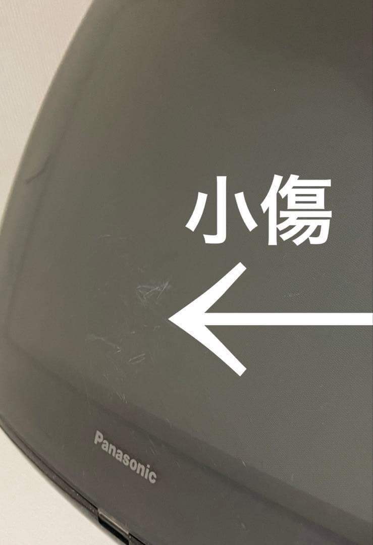 パナソニックPiedra11TH-11U2 89年製ピエドラ ブラウン管テレビ