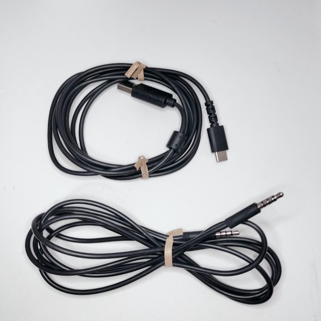 【美品】Logicool G PRO X 2 LightSpeed ホワイト