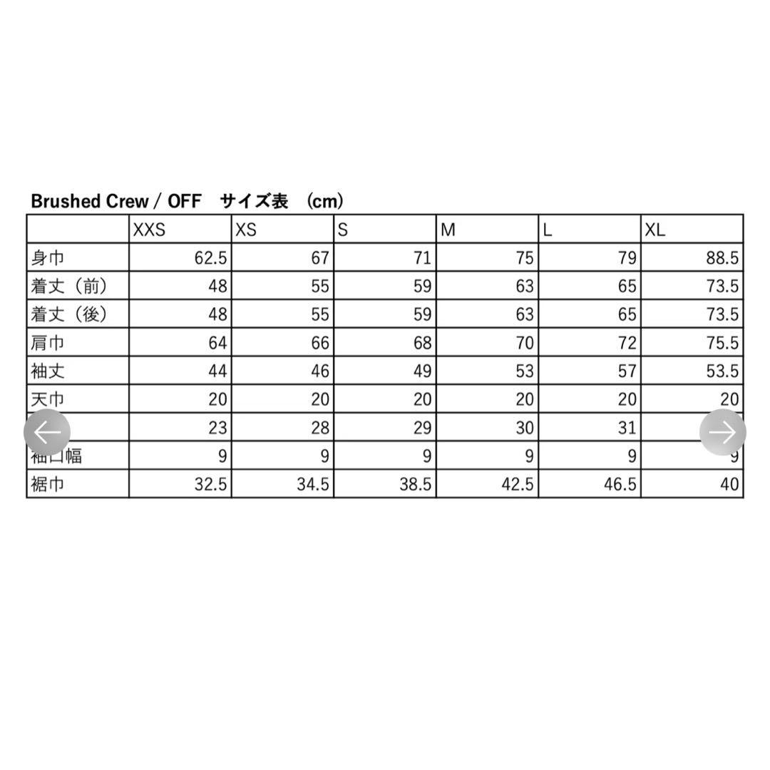 SHISHIKUI×REMI RELIEF Brushed Crew