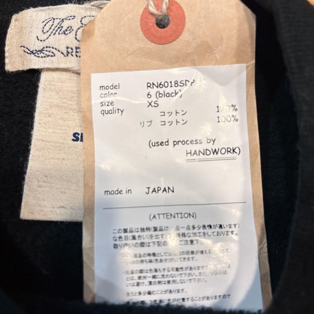 SHISHIKUI×REMI RELIEF Brushed Crew