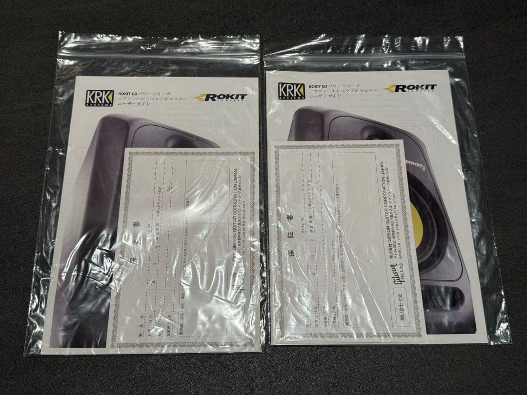 KRK ROKIT5 スピーカー ペア