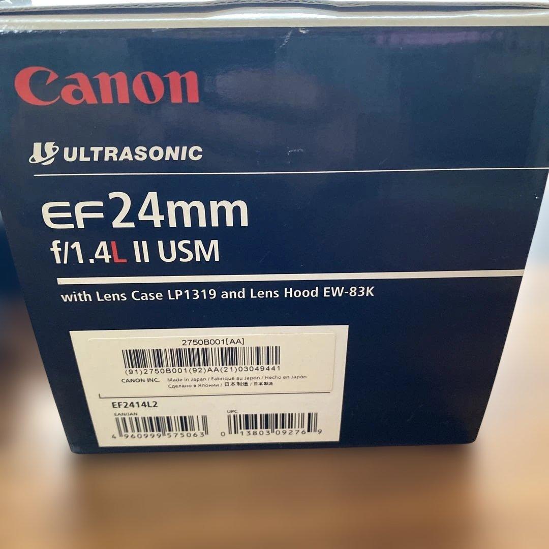 【Canon】EF24mm f1.4L USM