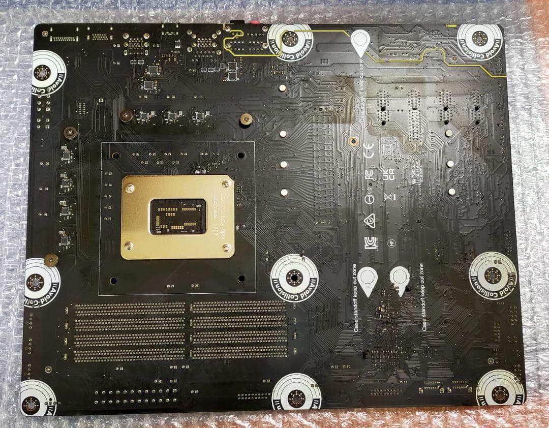 MSI Z690-S01　マザーボード LGA1700　No.189