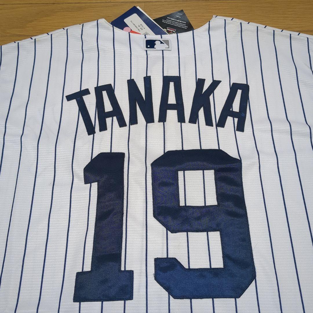 NYヤンキース 田中将大投手マジェスティックユニホーム 新品