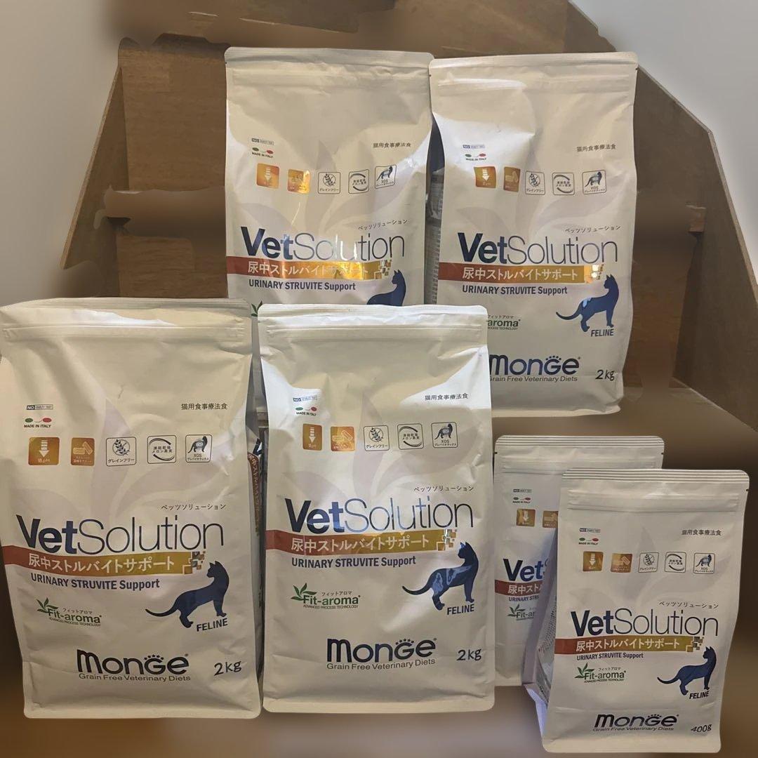 フ*ク様 Monge VetSolution 尿中ストルバイトサポート 8.8k