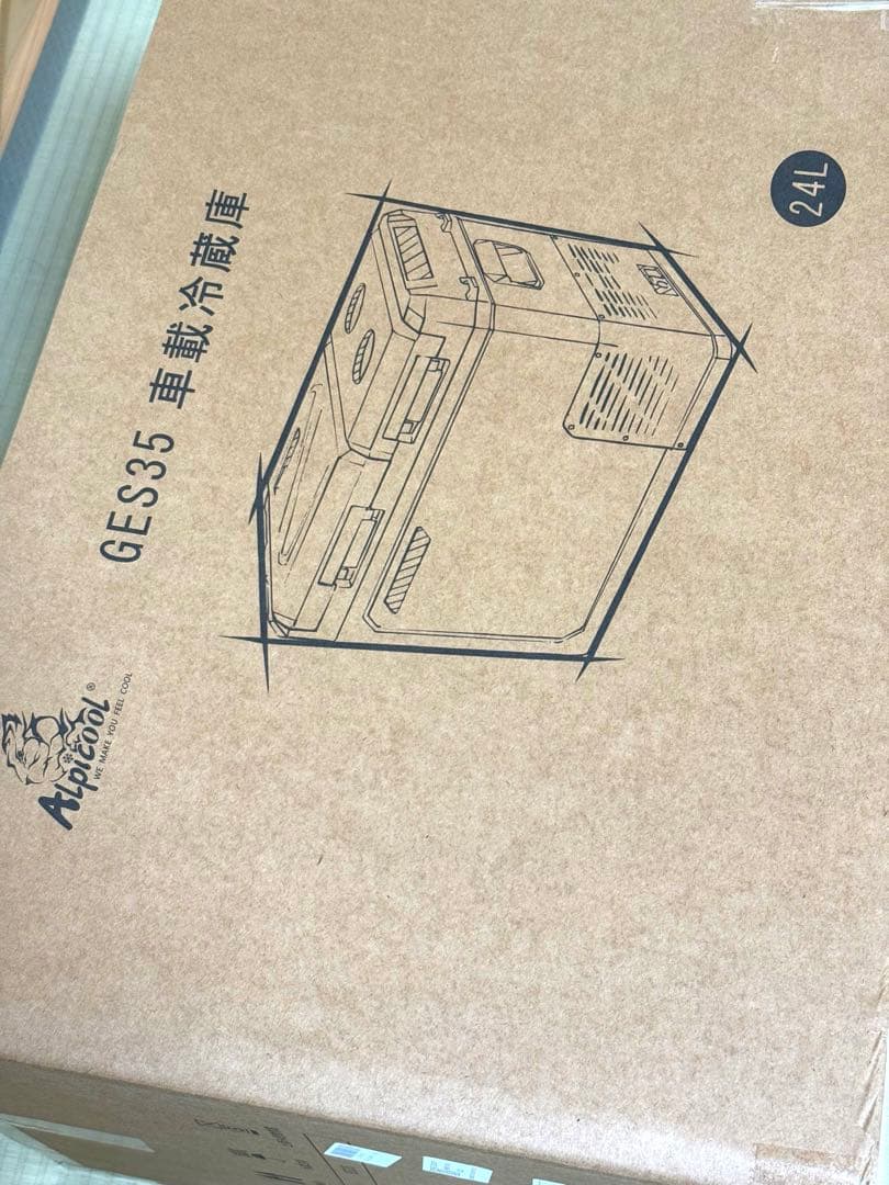 車載冷蔵庫 2室 24L 独立温度制御 2フタ開き ポータブル冷蔵庫 GES35