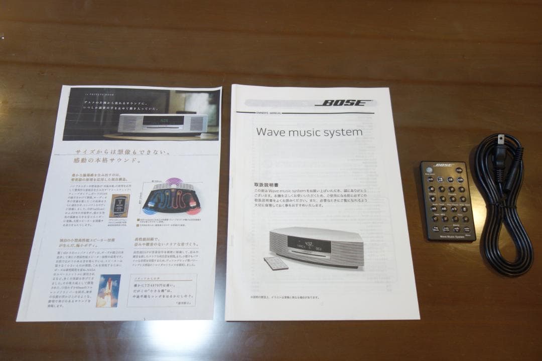 BOSE wave Music System　 AWRCCB 1001　ボーズ