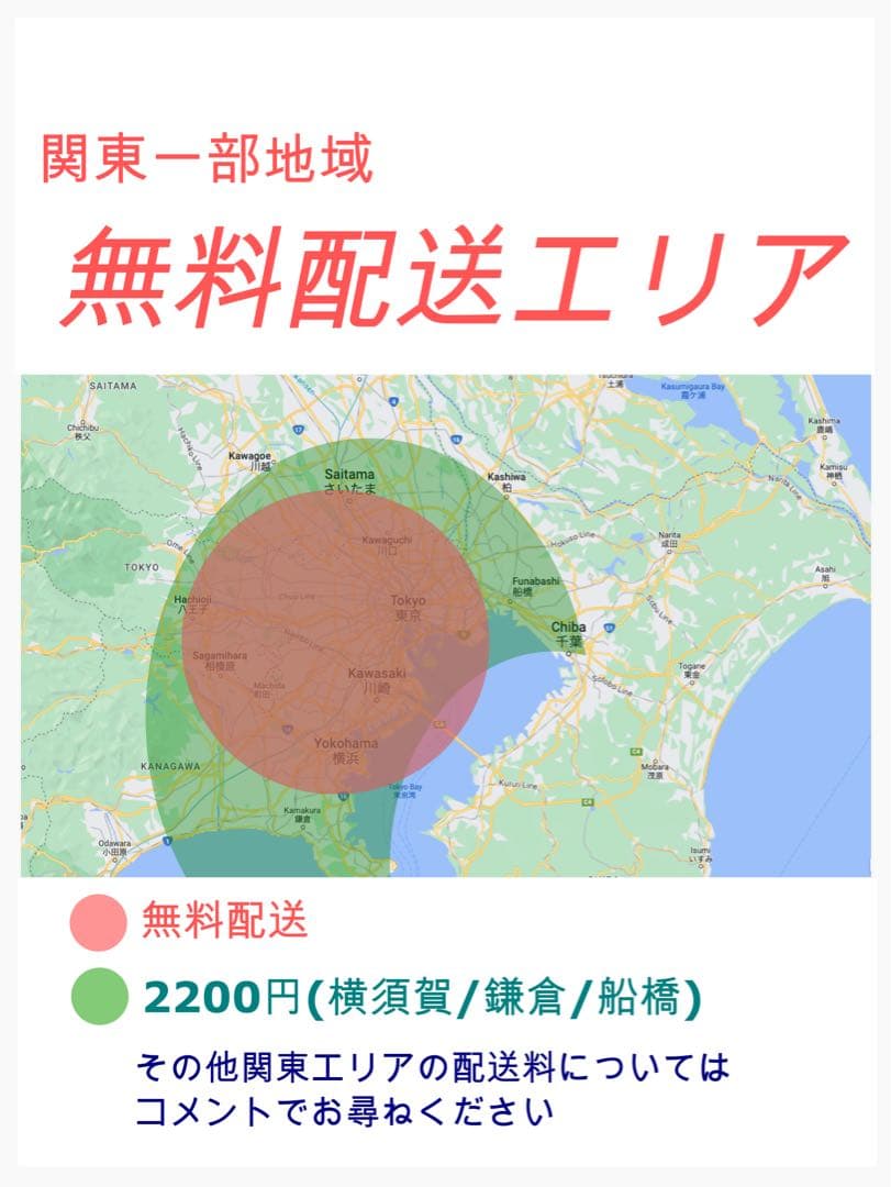 超特価！ギュット⭐️パナソニック子供乗せ電動アシスト自転車Y2770