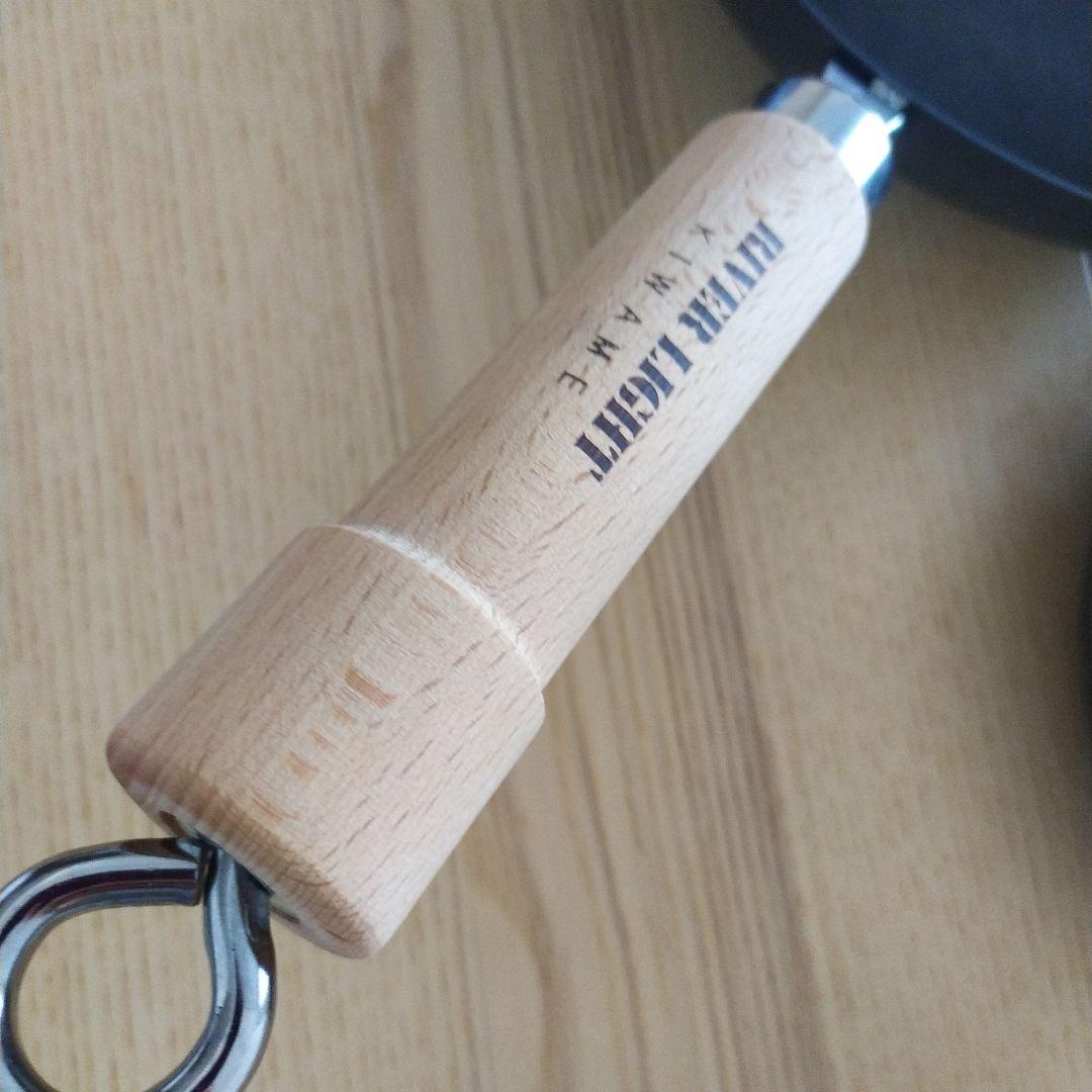 16以外　LIGHT♥リバーライト♥鉄フライパンセット