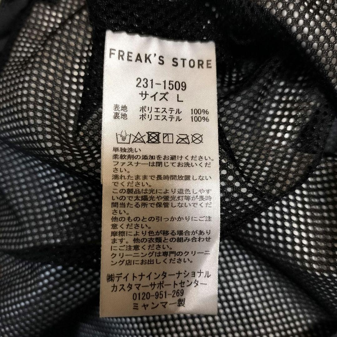ジャケット・アウター +phenix GORE-TEX INFINIUM HOOD JACKET