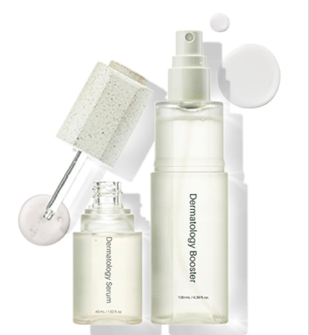 インセルダム正規品Booster & Serum セット 120ml/45ml