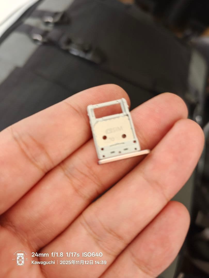 Galaxy Tab S7+ 5G 8gb+256GB ピンク キーボードカバー