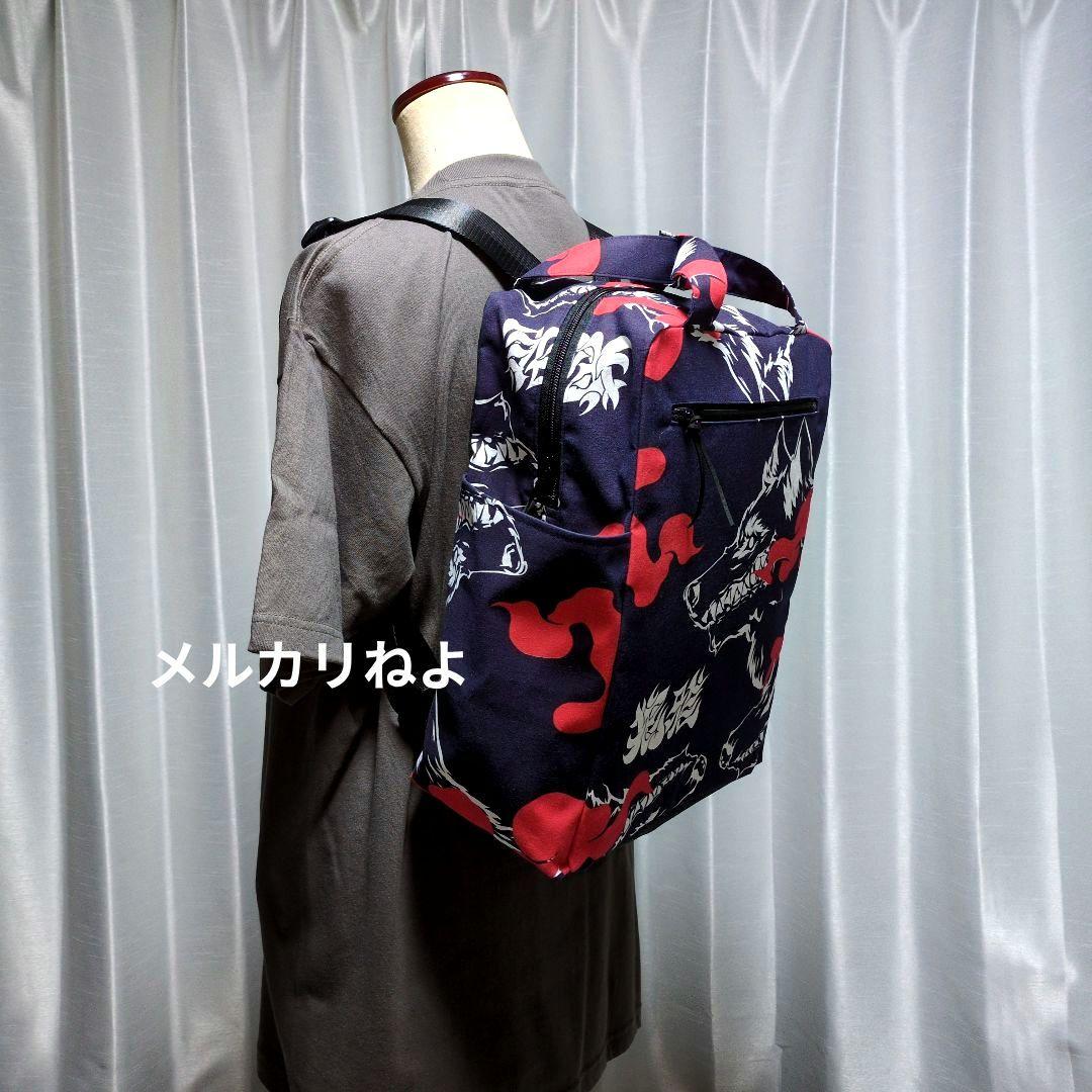 大相撲 狼雅 二子山部屋 浴衣 反物 リュックサック