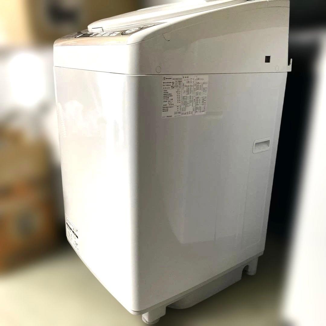 近隣地域限定送料無料❗️ SHARP シャープ　洗濯乾燥機