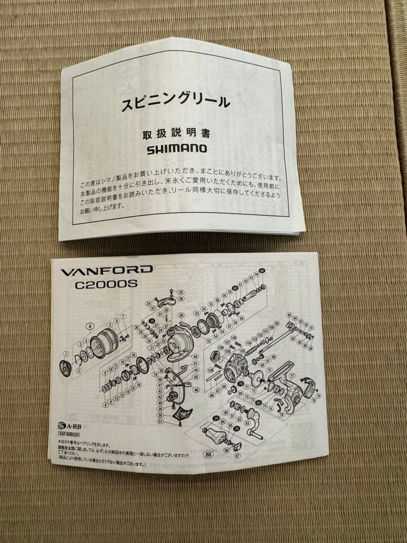 SHIMANO VANFORD 4000XG リール　ほぼ傷なし