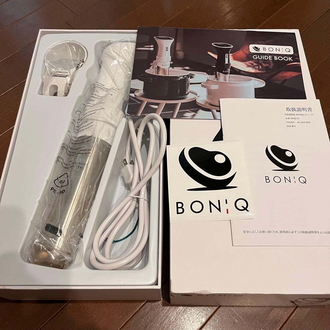 低温調理器 BONIQ コンテナ、保温ジャケット付