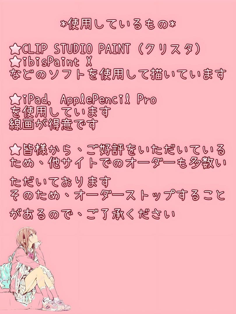 れもん