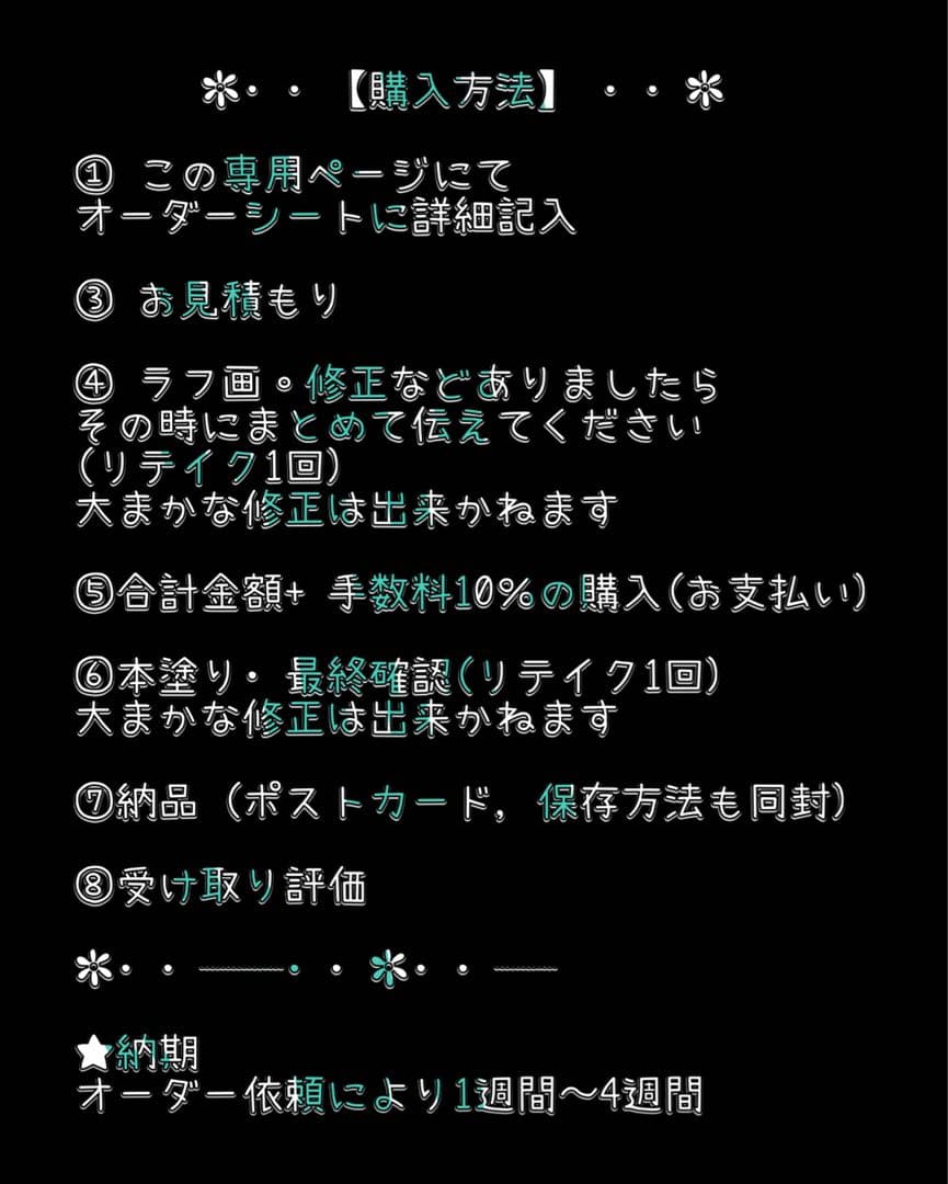 れもん