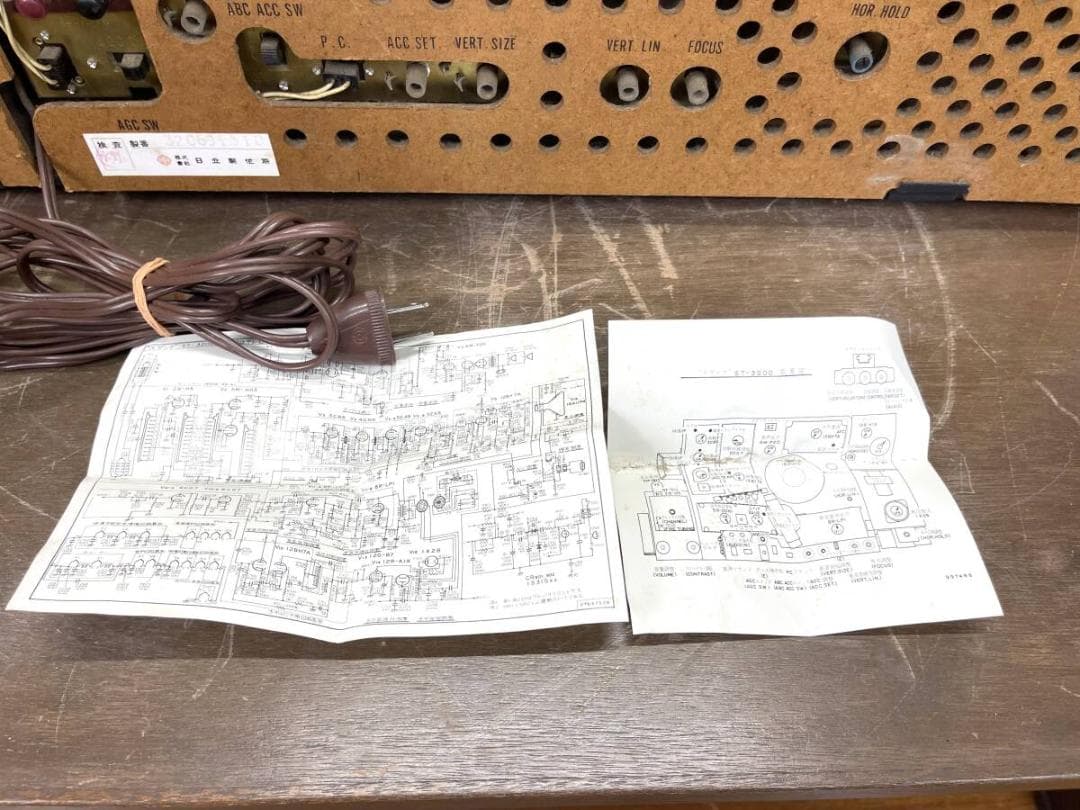 【稀少/通電OK】HITACHI ST-3200 アンティークテレビ インテリア