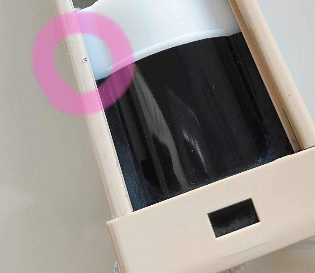 高級 ニチベイ Nichibei ブラインド バンブー 竹製 軽量 59×110