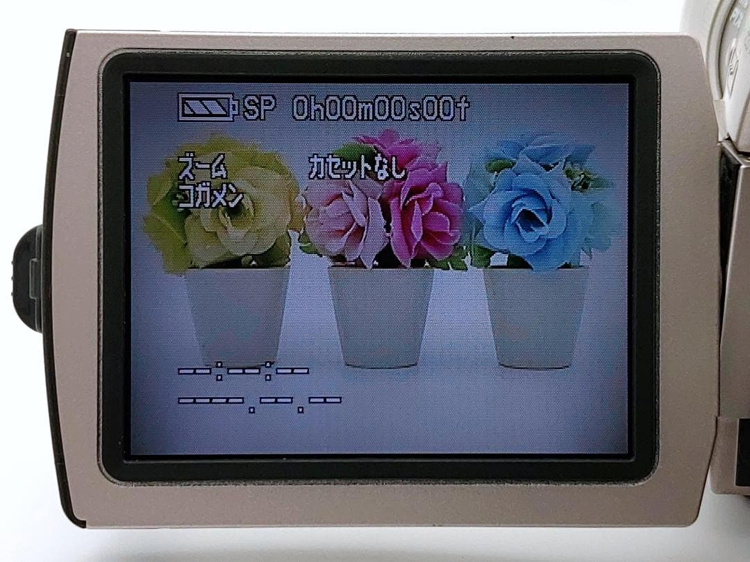 miniDVのダビングに！ Panasonic ビデオカメラ NV-C7