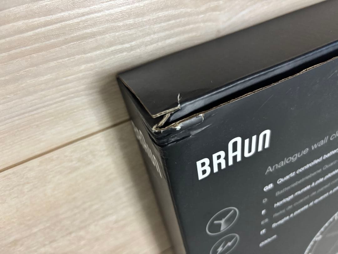 Braun×Fragment クロックコレクション　グレー