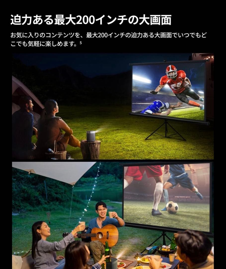 XGIMI Halo+（New） Netflix対応　スタンド付　プロジェクター