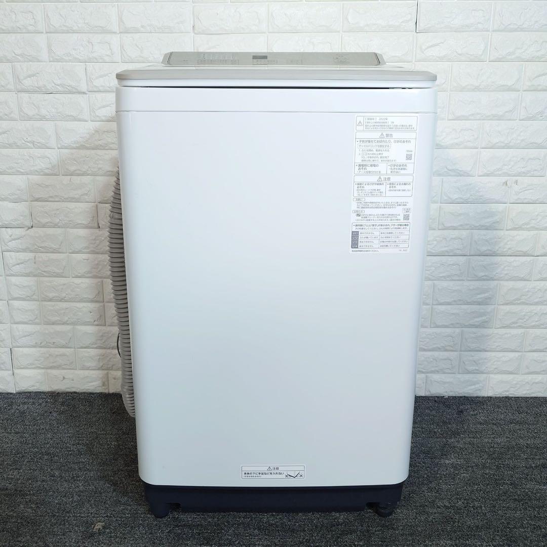 Panasonic 洗濯機 NA-FA8H1 8kg 2022年製 C157