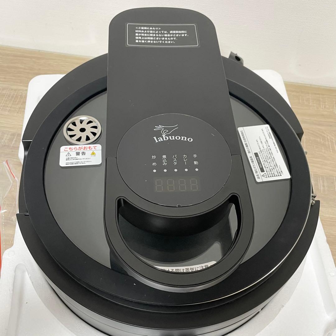 未使用品　labuono ラボーノ 全自動調理器 三ツ星シェフ TVG-400K