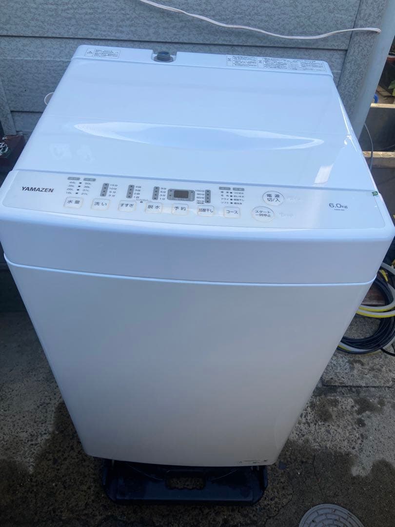 Y673 超美品 YAMAZEN 2024年製 全自動洗濯機 6.0kg