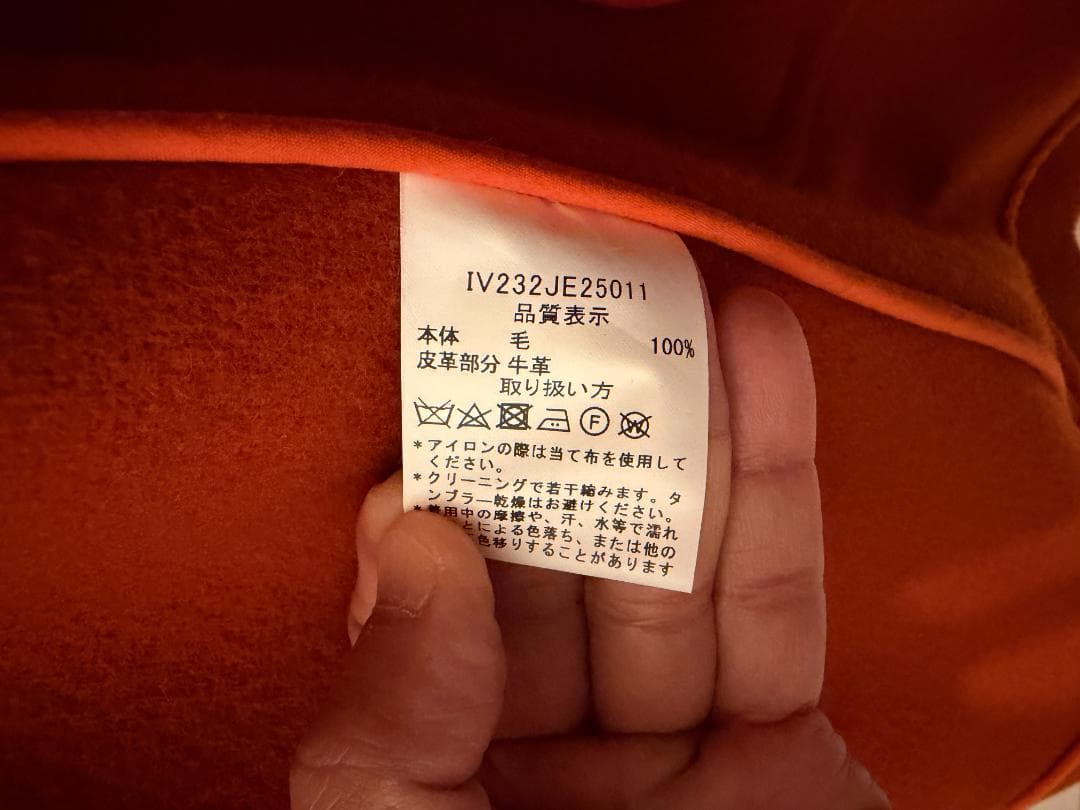 INVERTERE ダッフルコート オレンジ 38 2025年購入 美品