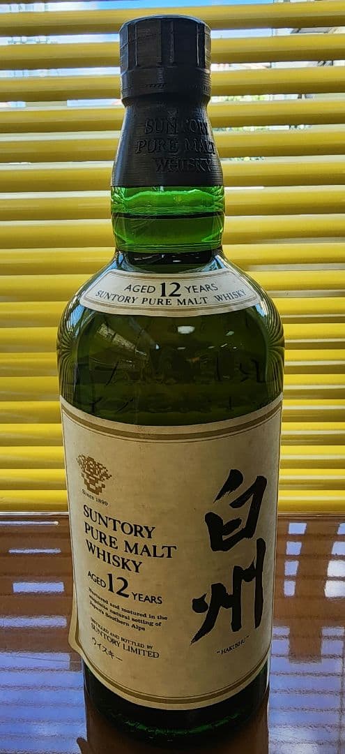Suntory 白州 12年 ピュアモルトウイスキー