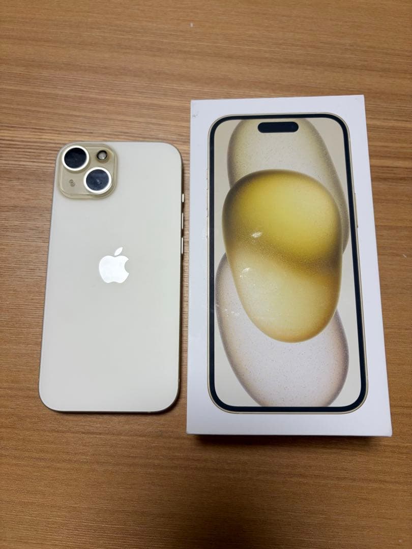 美品　Apple iPhone 15 128gb イエロー　AppleCare付