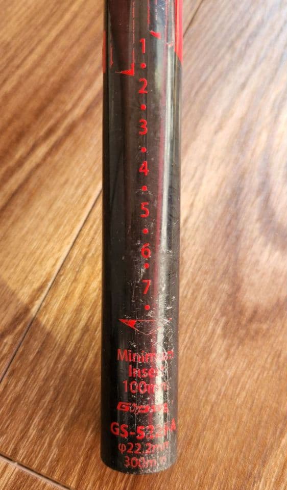 gipsy 可変レーシングサドル７０幅　 可変サドルシートポスト22.2mm