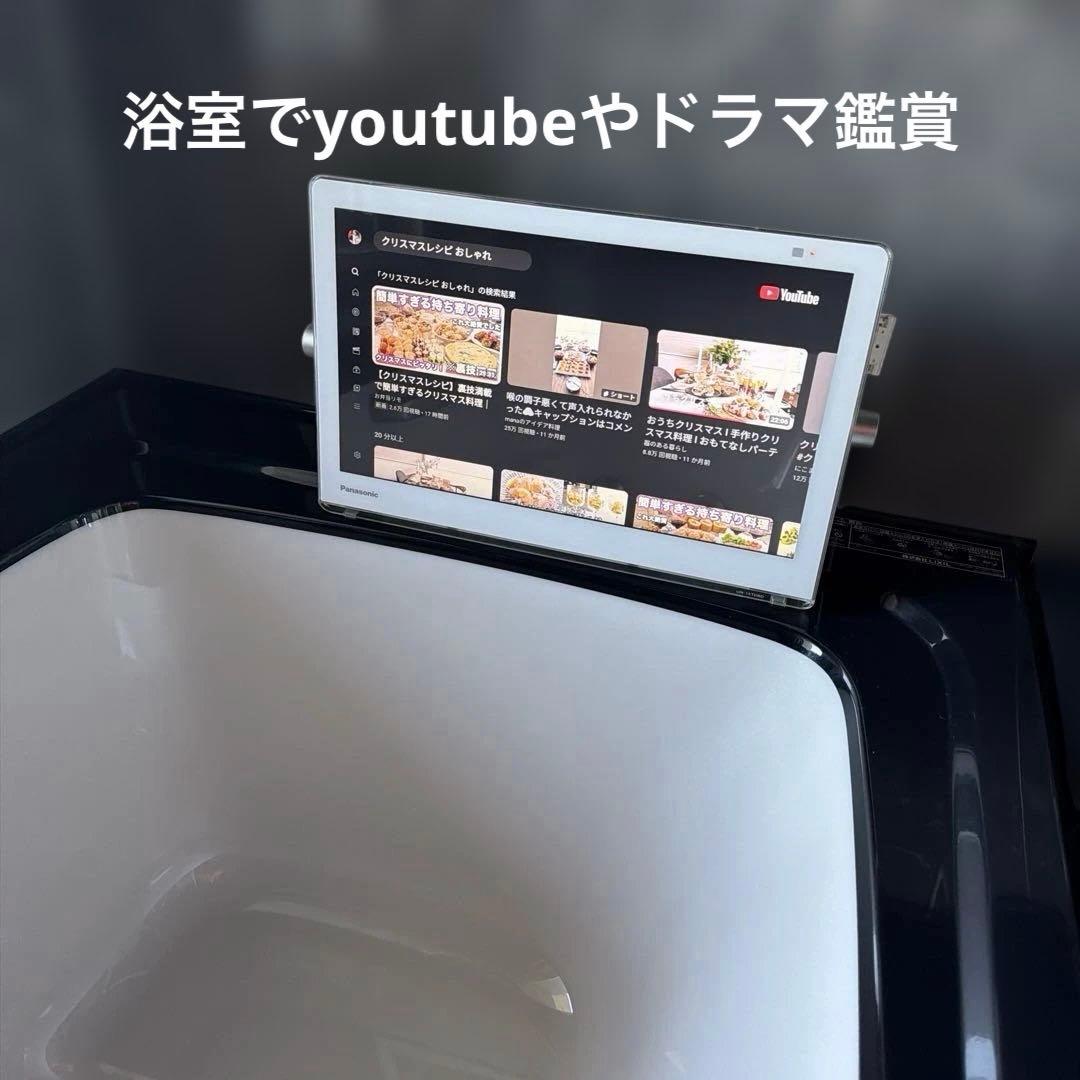 Panasonic VIERA 15インチUN-15TD8D 液晶画面は美品