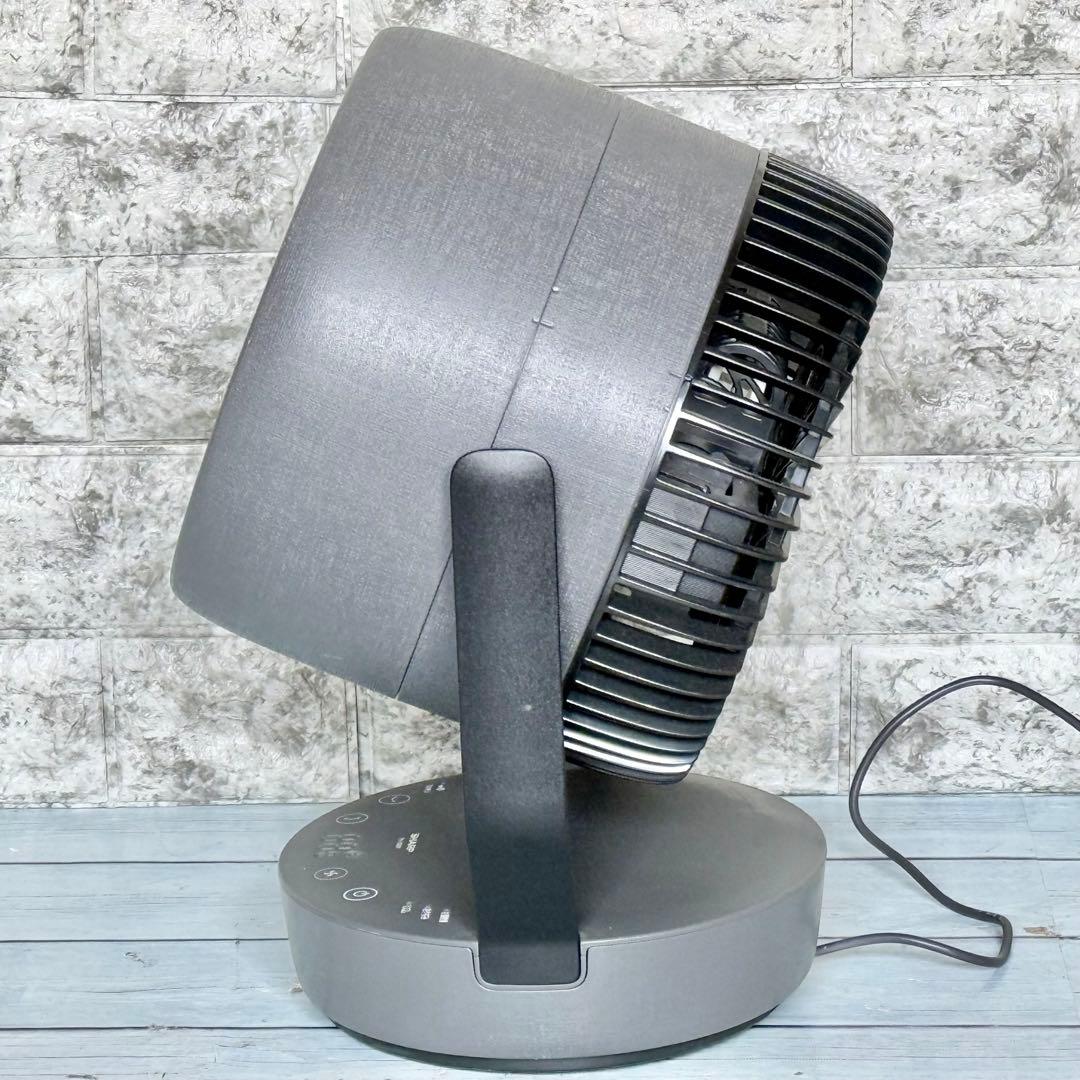 シャープ「PK-18S01」プラズマクラスターNEXT搭載サーキュレーター