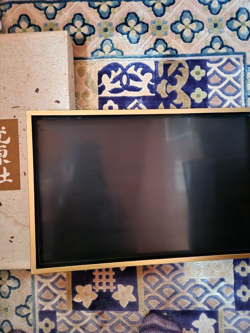 漆塗り　角盆　光原社