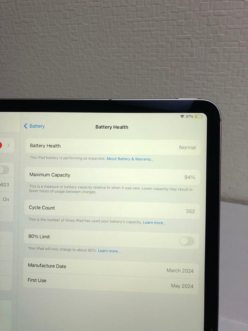 iPad Air 13インチ 【M2/2024】128GB SIMフリー N70