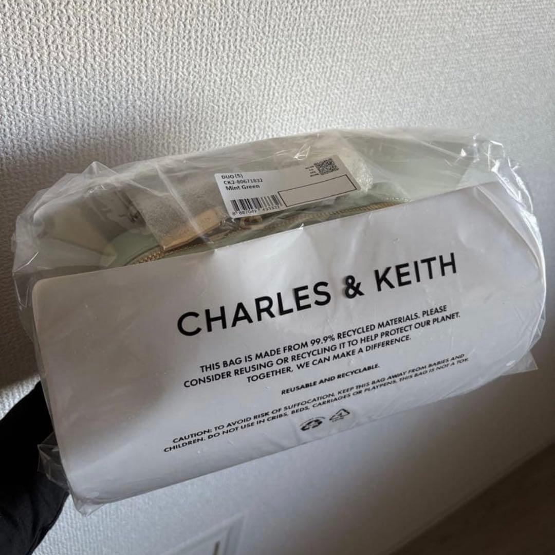 チャールズ＆キース Duo ドゥオ キルトクロスボディーバッグ