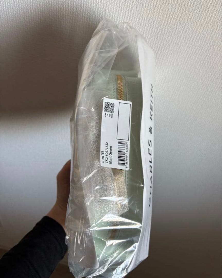 チャールズ＆キース Duo ドゥオ キルトクロスボディーバッグ