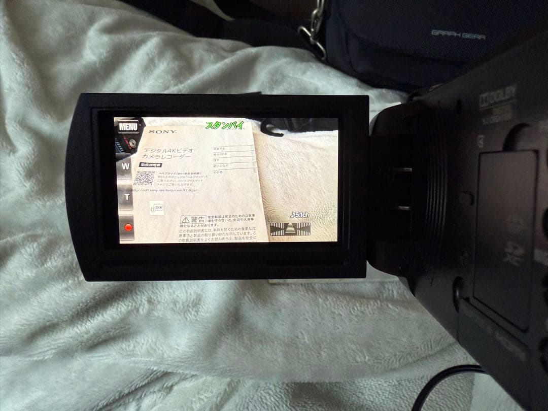 【値下げ交渉可】SONY FDR-AXP35 4K ハンディカム