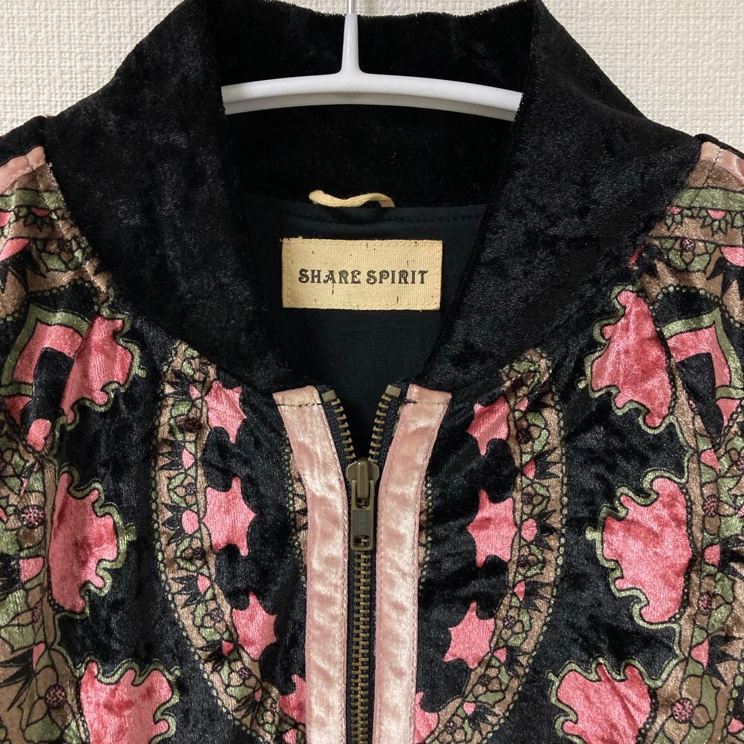シェアースピリットshare spirit ベロアブルゾン
