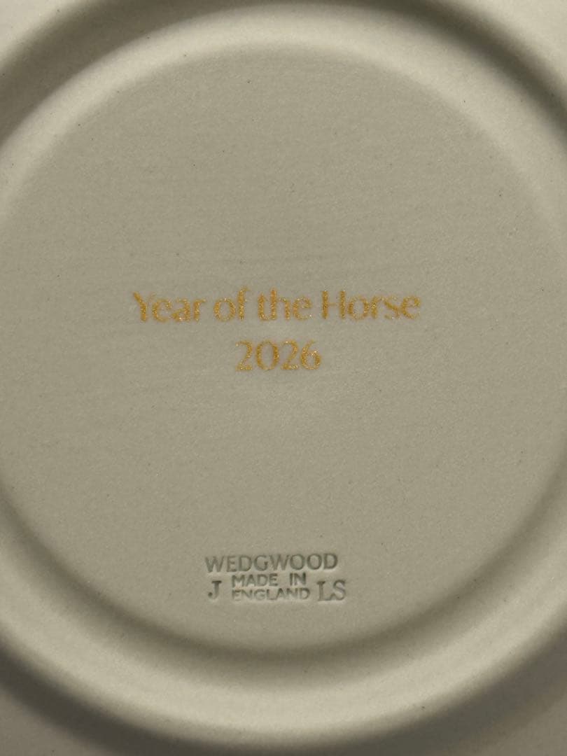  干支トレイ2026馬