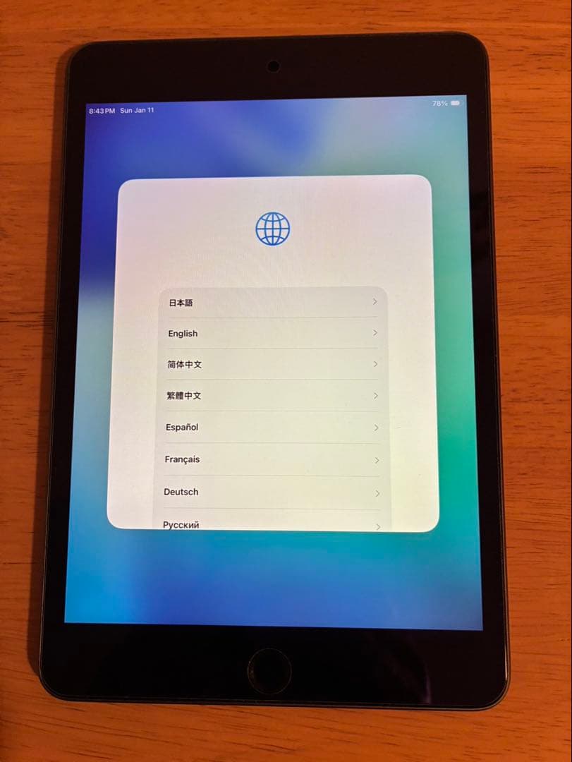 iPadmini第5世代