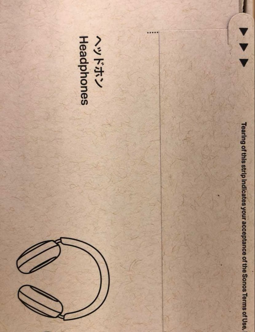 【新品未使用】Sonos Ace Blackワイヤレスヘッドホン