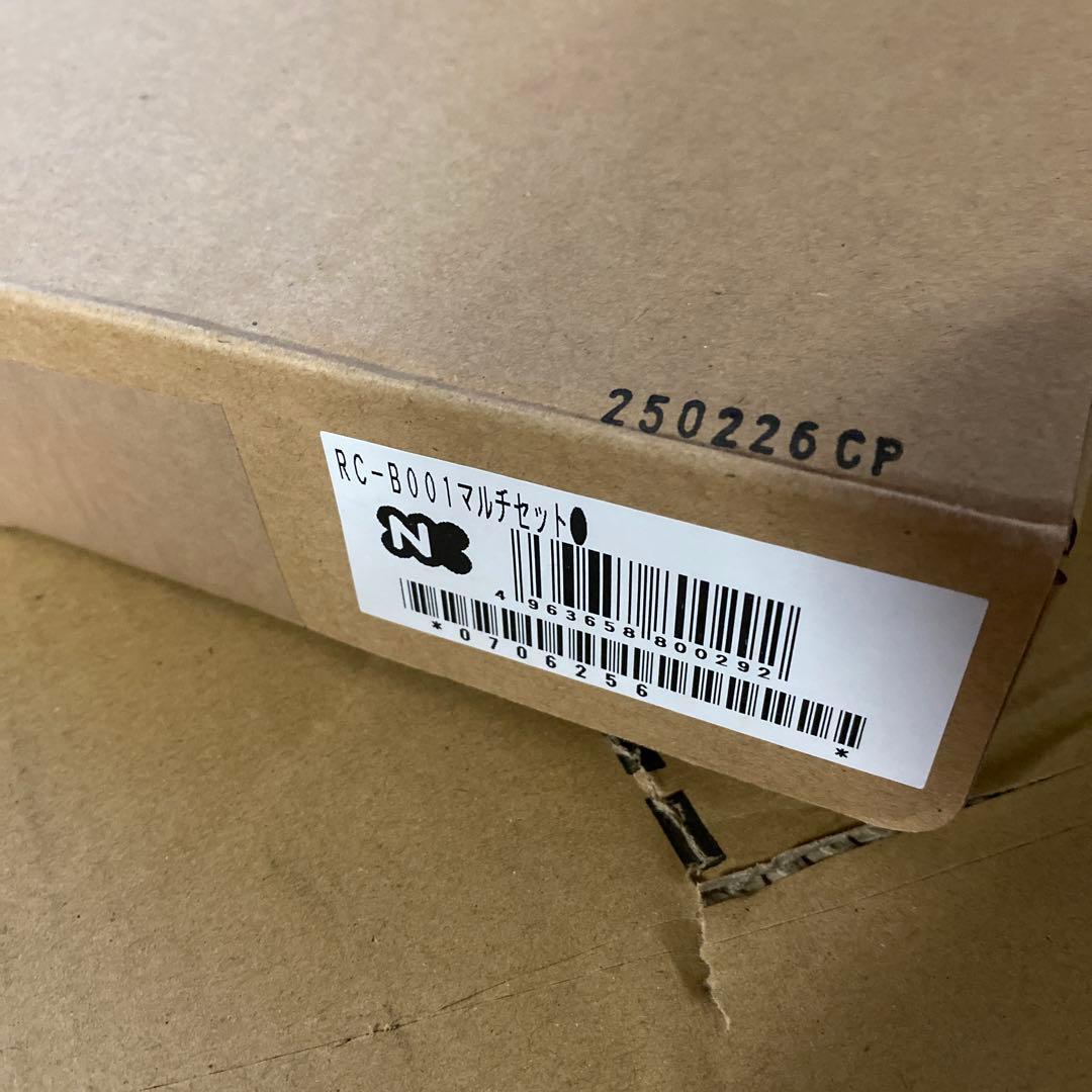 ノーリツ エコジョーズ20号 ガス給湯器 GT-C2072SAWBL リモコン付