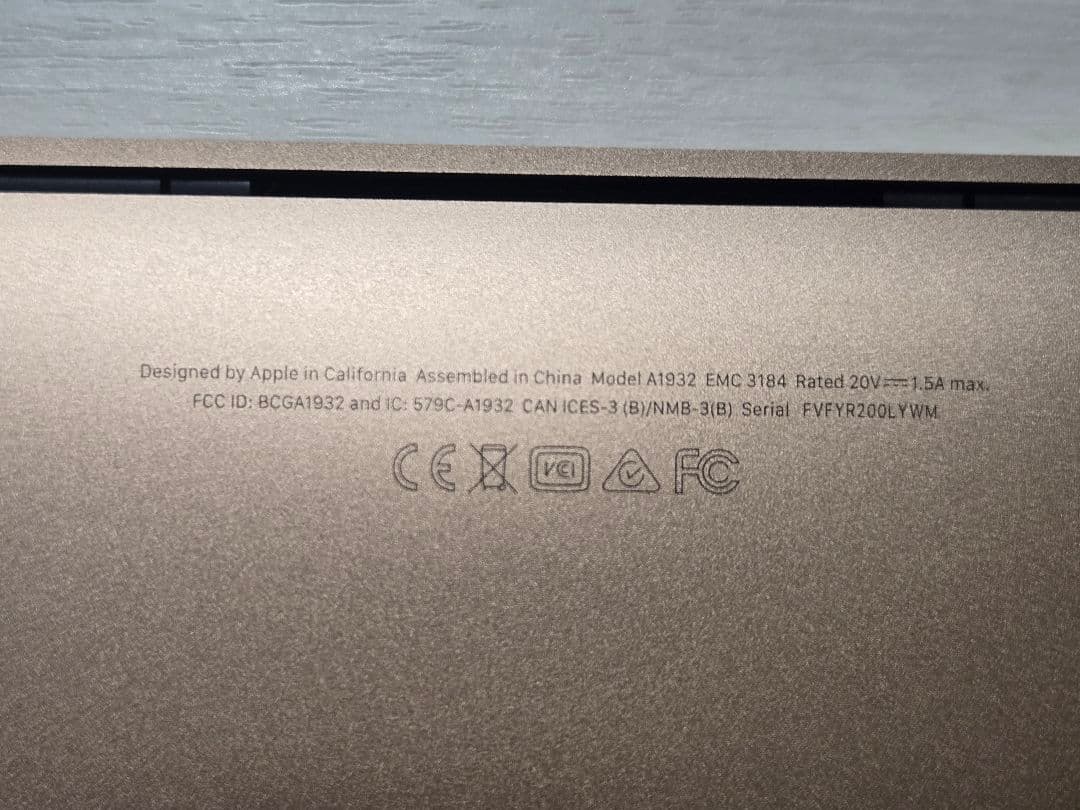 Apple MacBook Air (13インチ, 2019)