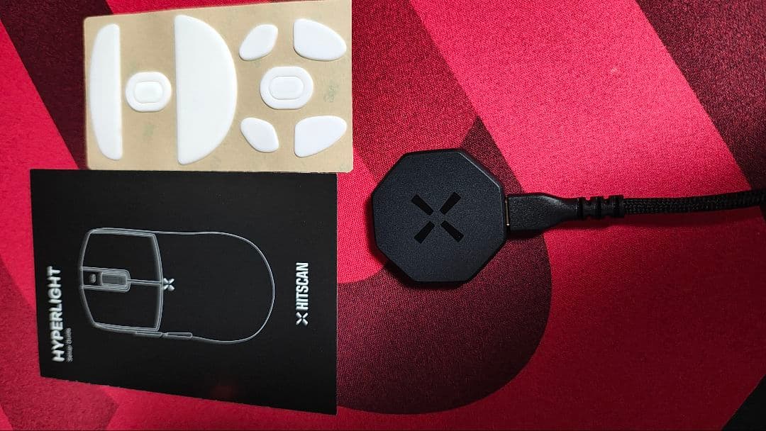 hitscan hyperlight ホワイト