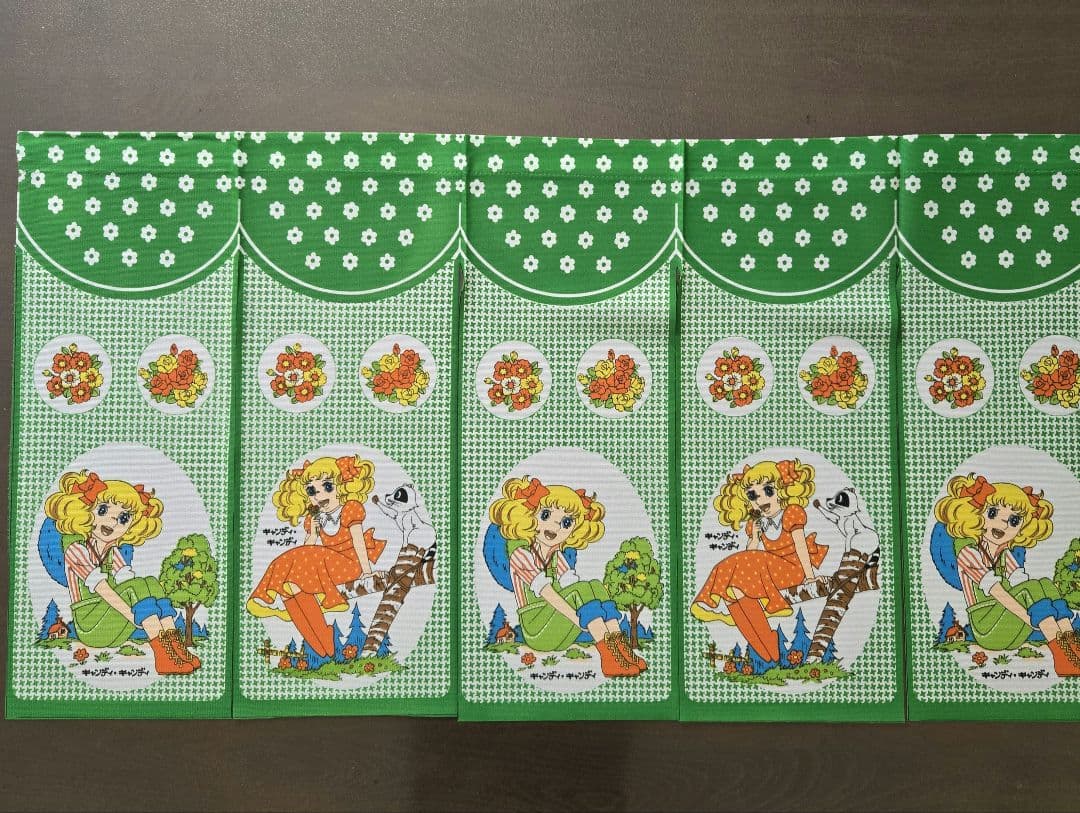 キャンディキャンディ　のれん　昭和レトロ　オレンジ系緑系　2枚セット